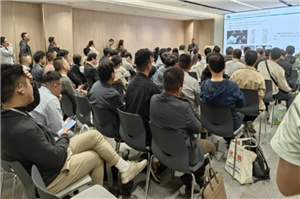 羊毛针织产品染整技术交流会成功召开