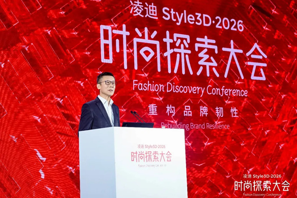 陈大鹏：探索品牌新语法，驱动创意新跃迁