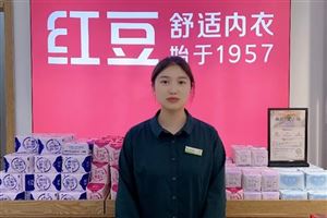 红豆集团“攻坚发展先锋”丨孟珊：练好内功应万变，逆势双增强突围